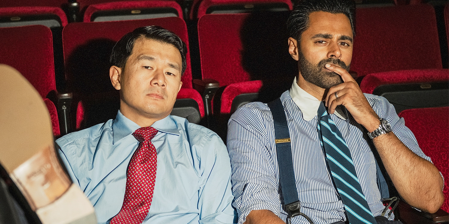 Crowd at a Hasan Hates Ronny: Ronny Chieng & Hasan Minhaj show